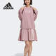 阿迪達斯 （adidas）圓領(lǐng)長(cháng)袖連衣裙 HM9884 A/S碼