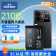 諾希 適用于VIVO iQOONeo5手機(jī)電池 加強(qiáng)版 內(nèi)置電池更換大容量 通用Neo5/B-P5