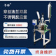 予申實(shí)驗(yàn)室雙層不銹鋼反應(yīng)釜 電動(dòng)升降高溫高壓攪拌 夾套循環(huán)電加熱釜 定做1MPA高壓釜
