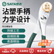 世達(dá)（SATA）鯉魚鉗8英寸可調(diào)式活口鉗子魚嘴鉗汽修魚尾鉗水管鉗05531