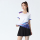諦汐速干高端羽毛球服男女運動(dòng)套裝乒乓球網(wǎng)球訓練服比賽服 1819白色套裝-女款配黑裙 XL