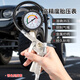 惠利得輪胎打氣嘴汽車(chē)車(chē)胎充氣頭自行車(chē)摩托車(chē)加氣嘴接頭充氣咀帶壓力表 銀色刻度表
