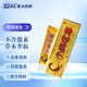 鴻遍天牌七草魔力七癬八毒草本乳膏7癬8毒廯鮮蘚軟膏七草魔力皮膚抑菌止癢膏 鴻遍天7癬8毒 買2送1【3只裝】