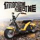 駿杰動(dòng)感哈雷電動(dòng)滑板車兩輪親子代步成人上下班帶電瓶大輪胎寬胎騎行車 M6款只車架不帶禮包不帶電池