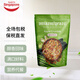 amazin'graze【新加坡國家館】麥片即食水果堅(jiān)果燕麥片零食非膨化早餐代餐麥片 蘋果碎烘焙麥片250g/袋
