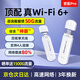友貓隨身wifi【0月租 0押金】MU681可移動無線wifi免插卡便攜式4G上網(wǎng)卡隨行網(wǎng)絡通用流量寶2024款不限 【官配Pro】WIFI6+雙核單天線*免驅(qū)動提速 友貓4G旗艦【贈流量】