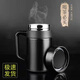 泡茶保溫杯男士高檔大容量帶手柄過濾網(wǎng)雙層保溫杯泡茶保溫杯 黑色 400ml 長效保溫