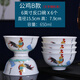 正山藝瓷陶瓷餐具羊脂玉高白瓷仿古大公雞碗家用老式雞公碗米飯碗 6英寸反口公雞碗B款6個(gè)