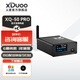 XDuoo 乂度 XQ-50S XQ50PRO2藍(lán)牙5.0aptx音頻轉(zhuǎn)盤解碼藍(lán)牙數(shù)字轉(zhuǎn)盤轉(zhuǎn)換器 XQ50PRO2升級(jí)版黑色