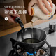 盧記鐵鍋鍛打鏡面潑油鍋小鍋熱油鍋燒油淋油煎蛋煮餃廚房神器 2.5mm鍛打鏡面純鐵潑油鍋 14cm