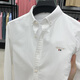 袋鼠（DAISHU）100%純棉襯衫男長(cháng)袖休閑牛津紡純色繡花男士襯衣秋裝上衣免燙寸衫 ED-22326白色 M碼推薦98-120斤