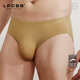 LPCSS品牌男士?jì)妊澞兄醒茄澞鸂?D一體成型單層褲襠透氣 土豪金+神秘黑+夜幕灰 XL （合適體重120-140斤）