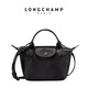 longchamp新款Le Pliage xtra按扣拉鏈迷你牛皮餃子包女包 1500987001黑色迷你