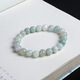 紫慕璃A貨翡翠足金手鏈 淡綠玉石圓珠黃金玉手鏈男女款 送女友老婆禮物 珠徑7.5mm(輕微瑕疵-推薦其他）