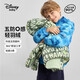 迪士尼（DISNEY）童裝男童輕薄連帽羽絨服90絨五防鎖絨保暖外套24冬DB431KE11藍(lán)130