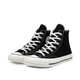 匡威（Converse）官方正品   大童CONVERSE 兒童高幫休閑帆布鞋 162050C 37.5碼