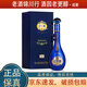 洋河 夢(mèng)之藍天之藍海之藍新版 52度 1L/1.55L 大瓶裝 綿柔濃香型白酒 1.55L 1瓶 夢(mèng)之藍 M6+