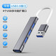酷兮兮聯(lián)想拯救者Y9000P拓展塢R9000P轉(zhuǎn)換器R7000轉(zhuǎn)換頭Y9000X分線器R9000X/Y7000P電腦擴(kuò)展塢轉(zhuǎn)換器 深空灰USB分線器（USB*4） 聯(lián)想拯救者Y9000P（年份通用）