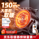 半弦月 【真石墨烯取暖神器】暖風機家用小鋼炮大面積電暖氣40-50平米全屋升溫客廳臥室小太陽速熱風省電 【數(shù)顯遙控款2000瓦】臥室-客廳-50-100㎡