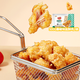 安井【專區(qū)99選4組】燒烤食材 空氣炸鍋油炸小食預制菜速食 500g藤椒味雞米花*2包