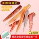 智宙瑪瑙刀拋光金銀首飾品戒指手鐲保養(yǎng)護(hù)理打金工具葫蘆文玩壓光押花 瑪瑙刀長(zhǎng)約6-8cm+拋光棒