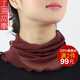 上海故事桑蠶絲假領(lǐng)子脖套針織防曬網(wǎng)眼真絲圍脖女春秋套頭HY022 咖啡