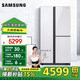 三星（SAMSUNG）648升 大容量風(fēng)冷無(wú)霜T型對開(kāi)三門(mén)雙開(kāi)門(mén)冰箱 金屬勻冷 玻璃面板 智能變頻冰箱 家電國家補貼 RH62A50E71L/SC 白