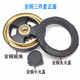 適用美的燃?xì)庠钆浼360B Q125B MQ7216-G/QM4503/535B火蓋分火器 全銅底座+大火蓋+小火蓋