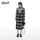 DZZIT地素短外套冬季格子呢復古摩登造型上衣女 黑色 常規 S