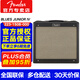 FENDER芬達吉他電子管音箱響B(tài)lues Junior HR Deluxe Twin Reverb美墨產(chǎn) 墨產(chǎn)Blues Junior IV音箱15W