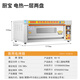 廚寶烤箱廚寶電烤箱商用一層兩盤(pán)燃?xì)饪緺t三層六盤(pán)月餅烘單層烤爐兩層四盤(pán) 一層二盤(pán)(電烤箱)220/380V