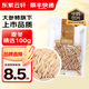 東紫云軒 麥冬 100g GMP高標準 嚴控品質(zhì) 干爽 脆硬 糯味 中藥材 中藥飲片 大參林 1袋裝