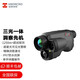 HIKMICRO?？滴⒂靶庆虶Q25L紅外熱成像儀高清紅外夜視高精度測距儀高端戶(hù)外熱搜三光一體