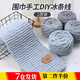 海伊朵 冰條線(xiàn)粗毛線(xiàn)團手工diy材料勾坐墊鉤拖鞋線(xiàn)男女手編圍巾線(xiàn)材料 淺灰色冰條線(xiàn)【1團】