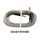 指南車(chē)（zhinanche）指南車(chē)高壓洗車(chē)機汽車(chē)工具箱銅快接頭清洗機高壓出水管配件防爆管 20米滾軸專(zhuān)用纖維管