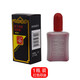 釗彩工字牌431/432紅色快干清潔印油工字快干印油財務(wù)用油性速干印臺添加油墨印泥油40m1 紅色/431印油