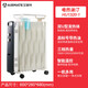 艾美特取暖器電熱油汀電暖器家用電暖氣大面積速熱加濕烘衣烤火爐油汀 HU1320-1【13片波浪形】油汀