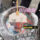 非遺漆扇diy漂漆團(tuán)扇專用中式空白宣紙手工扎染大漆團(tuán)扇出游扇 自制扎染3把扇子+7色【豪華版】