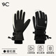 VVC手套男女保暖騎行滑雪手套觸屏加絨戶(hù)外登山曜石黑男【凜冬滑雪】