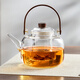 憶壺茶（YIHUTEA）蒸煮茶壺玻璃燒水壺加厚耐高溫提梁壺茶水分離可電陶爐加熱泡茶壺 【升級大容量】煮茶壺原色 1300ml