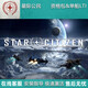 歐因網(wǎng)游周邊星際公民新手包-資格-入坑包打折包升級(jí)包各類LTI單船 標(biāo)準(zhǔn)版