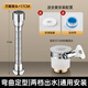 巴諾森德國水龍頭延伸器廚房通用萬(wàn)能轉接頭加長(cháng)定型軟管萬(wàn)向增壓防濺頭 雙檔【17cm】萬(wàn)能接頭+延伸定型 即接即用*永不脫落