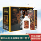 金沙回沙酒 貴州醬酒 宴請送禮 新老款隨機發(fā)貨 51度 500mL 6瓶 金沙五星老款