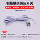 已接入米家app智能藍(lán)牙櫥柜24V電源12V120W語(yǔ)音雙色調(diào)光色變壓器 集控觸摸開(kāi)關(guān)