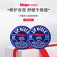 百蕾適（Blistex）美國(guó)小藍(lán)罐唇膏潤(rùn)唇膏唇膜女保濕滋潤(rùn)防干裂補(bǔ)水小藍(lán)瓶死皮唇紋 小藍(lán)罐（兩罐）