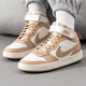 耐克（NIKE）女鞋 2025秋季新款 COURT板鞋舒適耐磨運(yùn)動鞋透氣板鞋休閑鞋 COURT板鞋/中幫保暖/米色 37.5