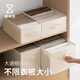 懶角落衣物收納箱布藝衣服收納盒家用抽屜衣柜收納筐可折疊儲物箱百納箱 高款套裝（中號高款+大號高款）