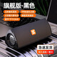 HKMW索SONY尼適用新款藍牙音響小型家用戶(hù)外店鋪無(wú)線(xiàn)便攜超重低音炮高音質(zhì)音箱3d立體低音炮音響 【騎士黑】振膜喇叭持久續航 標配
