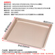 格蘭仕（Galanz）烤盤家用長方形適配格蘭仕40L升烤箱托盤K40/K41/K42專用盤烤網(wǎng)架 平底窄邊金色不沾油盤358*300mm