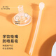 好孩子奶瓶配件 直管吸嘴鴨嘴貝親適用 寬口徑直飲嘴吸管蓋子手柄底座 比拉比-直管吸嘴*2只（雙一字孔）